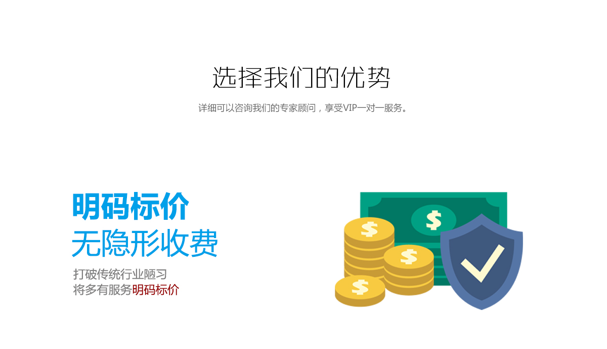 内资公司注销_05.jpg